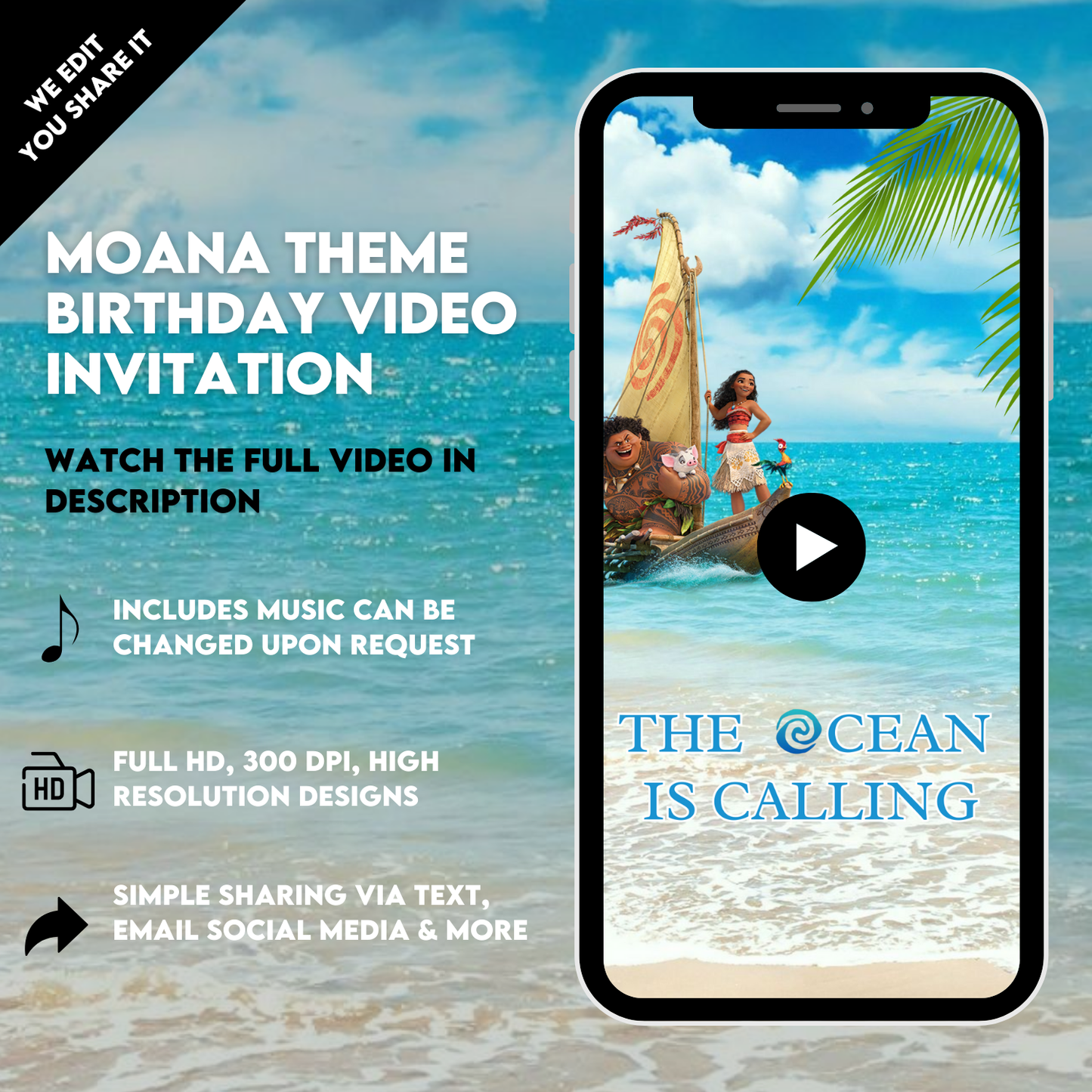 Moana Birthday Video Invitation | Digital Birthday Video Invitation